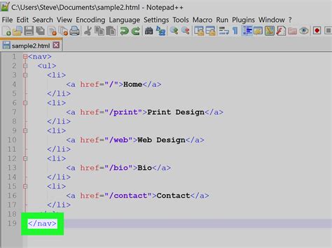 how to give navigation bar in html