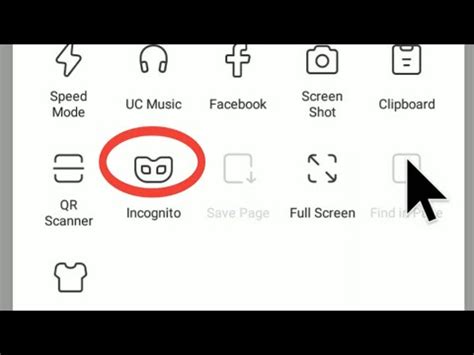 how to go incognito in uc browser