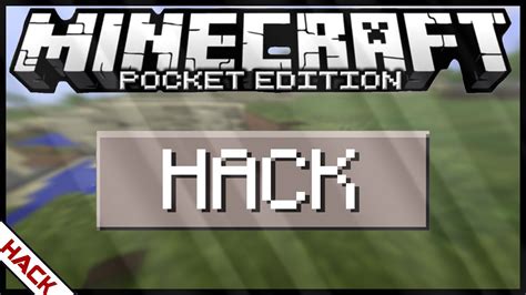 how to hack minecraft pe multiplayer