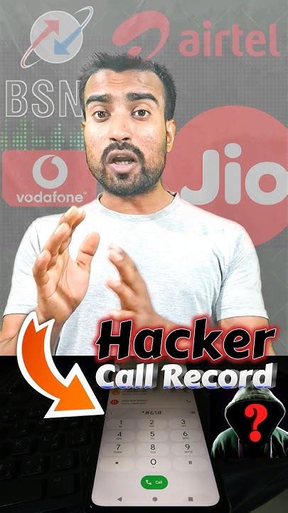 how to hack someones call recording