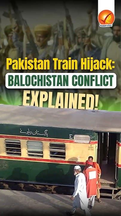 how abut check train card booking history