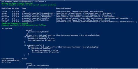 how to import a module in powershell