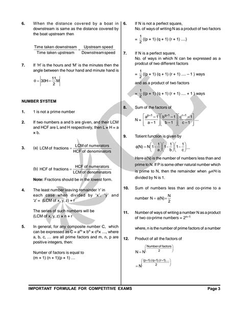 how to underpin maths for aggressive exams