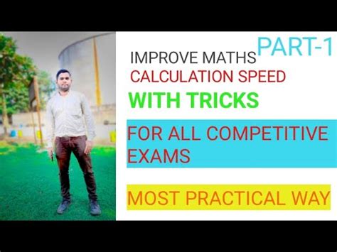 how to improve maths for competitive exams