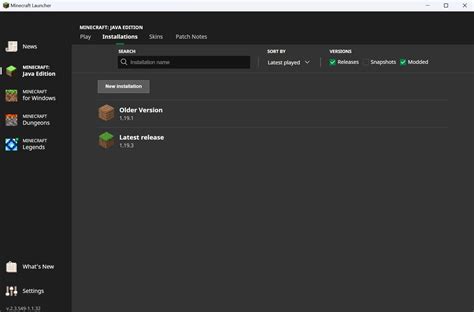 how to increase minecraft memory