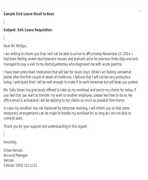 how to inform boss for sick leave