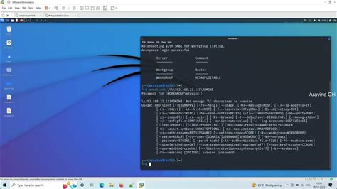 How To Install Smbclient On Owncloud