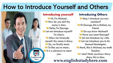 how to introduce yourself in advanced english