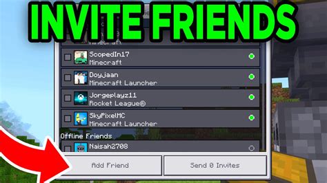 how to invite friends in minecraft