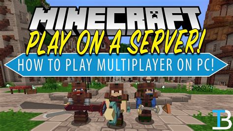 how to join multiplayer in minecraft pc