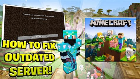 how to join outdated server minecraft