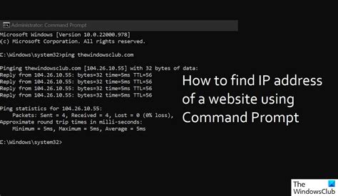 how to know ip in cmd