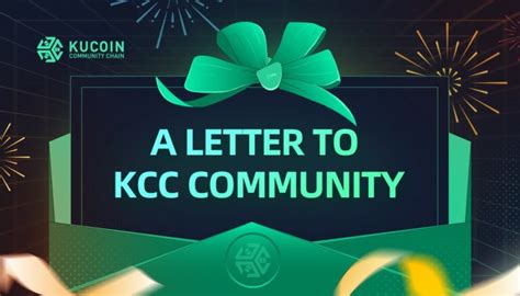 how to know kcc status 2022 2022