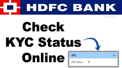 how to know kyc status in hdfc