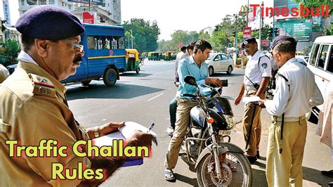 how to know traffic challan