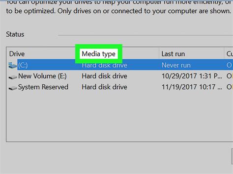 how to know which disk is ssd