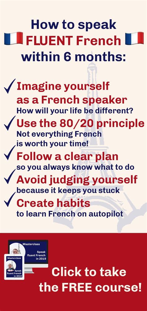 how to learn french fluently in 3 months