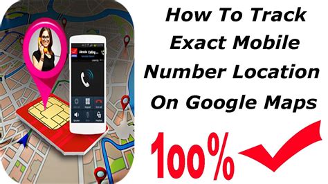 how to locate childs phone location number