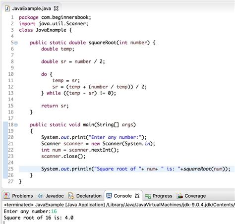 how tell off find square source in java