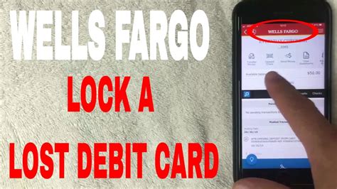 how to lock my wells fargo card account
