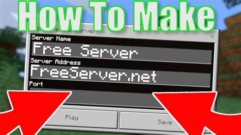 how to make a free minecraft server