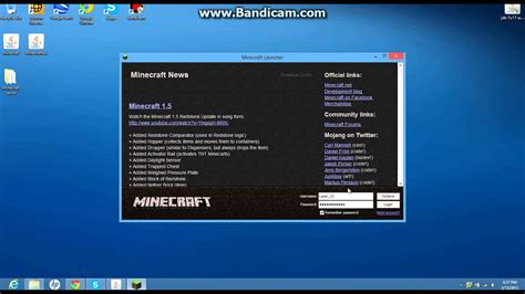 how to make a minecraft vanilla server