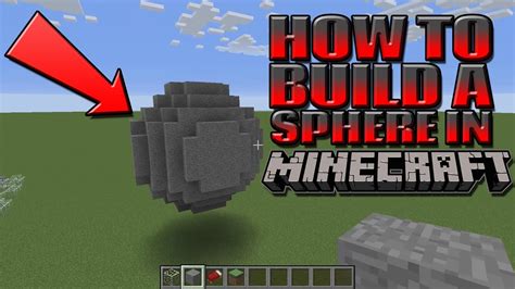how to make a sphere in minecraft