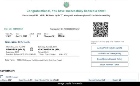 how to make a tatkal ticket