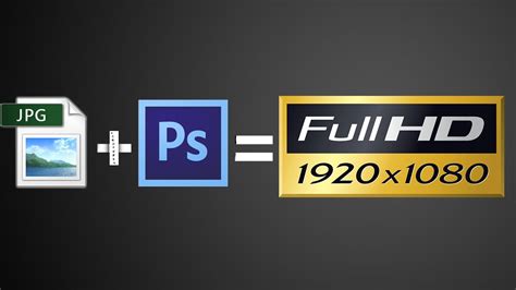 how to make an image hd