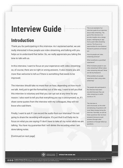 how to make an interview guide