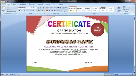 how to make certificate in Ms word 2007 YouTube