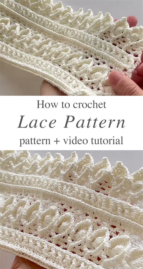 how to make crochet lace patterns