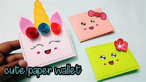 how to make cute paper wallet ️please subscribe - YouTube