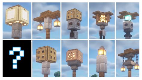 how to make lamp posts in minecraft