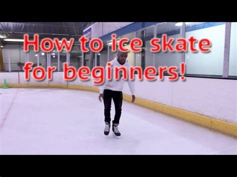 how to make lip ice skating videos youtube