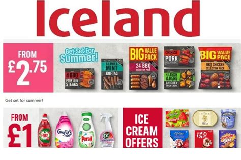 how to make lip iceland online shopping