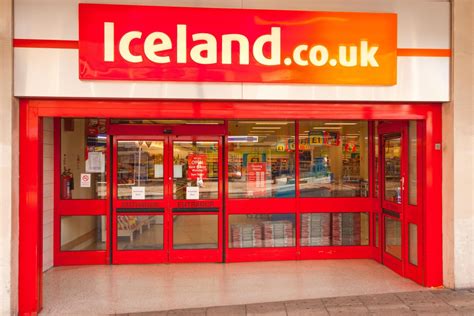 how to make lip iceland online store website