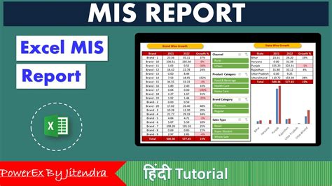 how to make mis report in excel