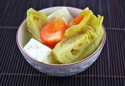 how to make salted vegetable