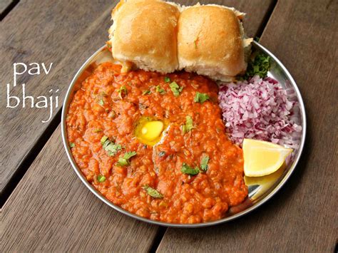how to make the pav bhaji