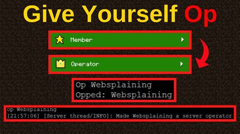 how to make yourself op in minecraft