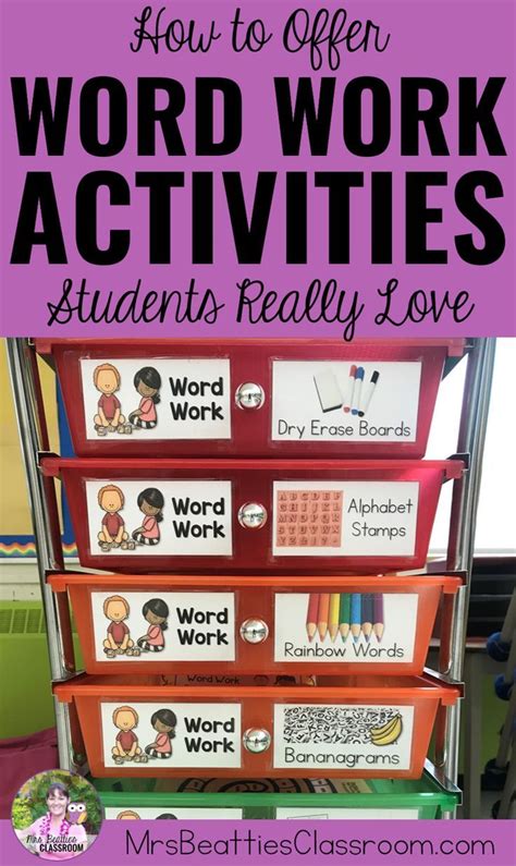 How To Offer Word Work Activities Students Really Word Work For Second Grade - Word Work For Second Grade