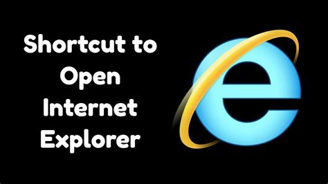 how to open console in internet explorer