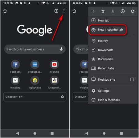 how to open incognito in android