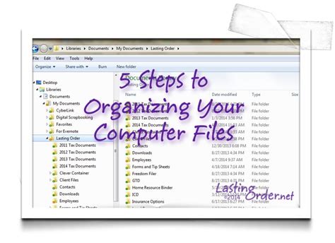 how to organize files on a computer