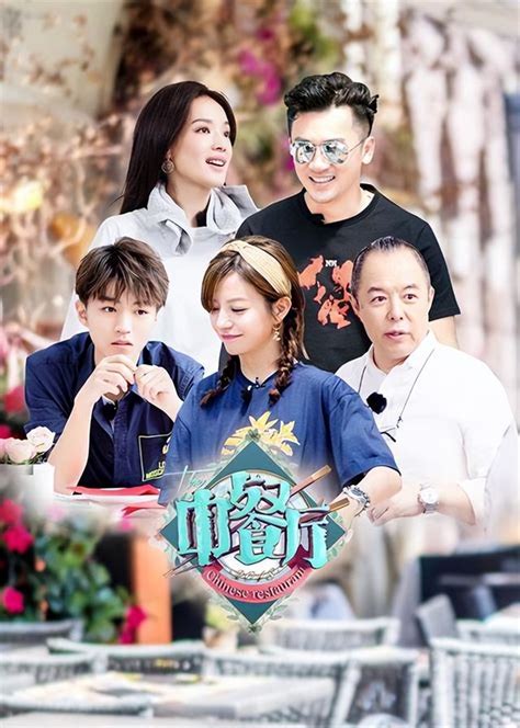 how to participate in reality shows