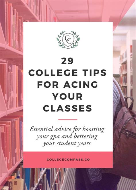 how to pass your classes in college