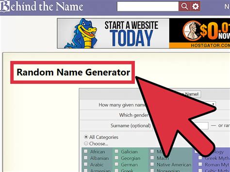 how to pick a dating site screen name
