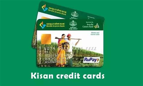 how to pm kisan credit card apply