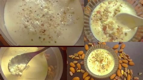 how to prepare basundi in tamil